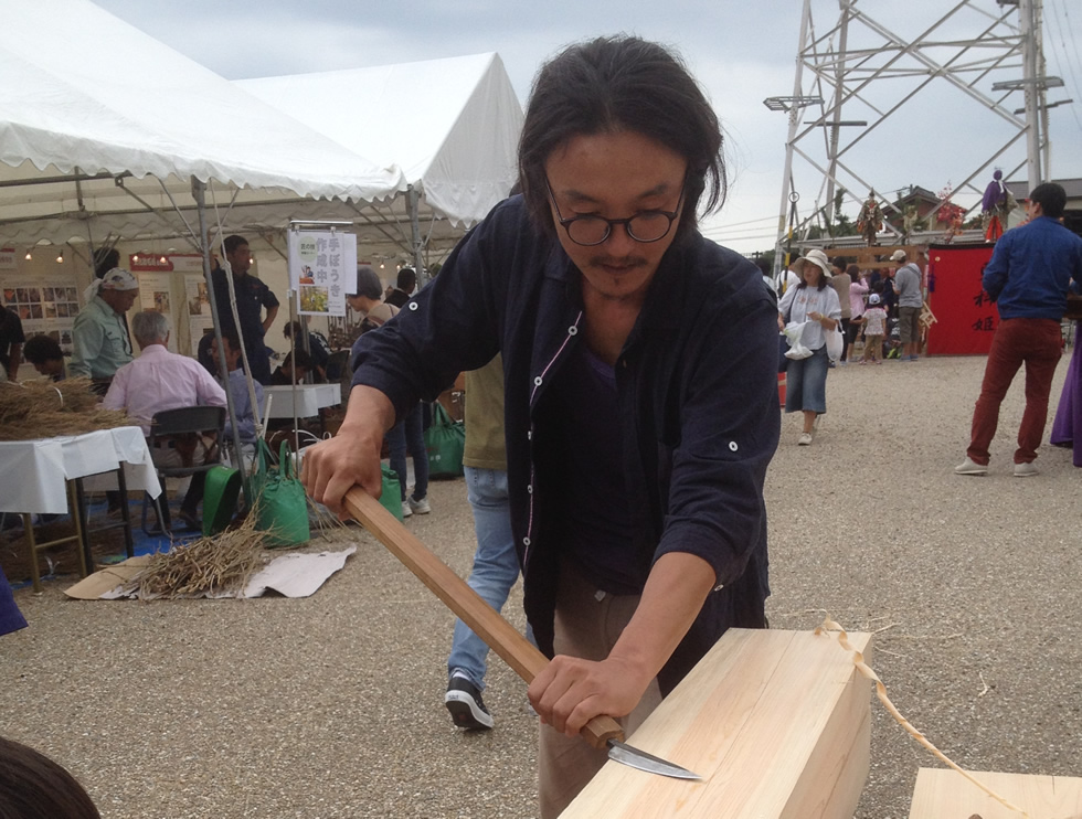 三重 松阪 職人直営の補修屋 なおしや